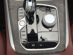 BMW X5 2022 Facelift xDrive 30Li M Sport Package - ფოტო 20