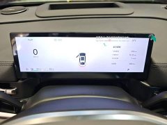 Geely Galaxy A7 EM 2025 EM-i 150km Explorer Edition - ფოტო 11