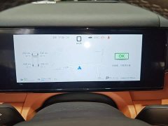 Fangchengbao Titanium 7 190KM Four-Wheel Drive Ultra Edition - ფოტო 11