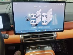 Fangchengbao Titanium 7 190KM Four-Wheel Drive Ultra Edition - ფოტო 12