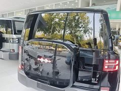 Fangchengbao Titanium 7 190KM Four-Wheel Drive Ultra Edition - ფოტო 5