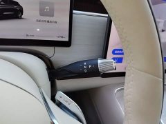 Voyah Lantu Zhiyin Four-Wheel Drive Qiankun Edition - ფოტო 13
