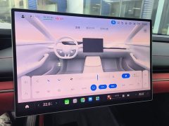 Xiaomi SU7 2024 Rear-Wheel Drive Ultra-Long Range Advanced Autonomous Driving Pro - ფოტო 8