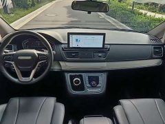 Maxus G20 2023 ES 2.0T Gasoline Automatic Value Edition - ფოტო 9