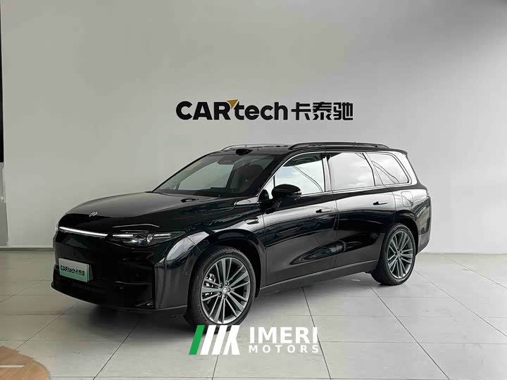 Lynk & Co Leapmoon C16 2026 extended range 280 lidar version 6 seats