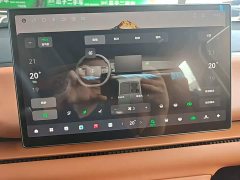 Leapmotor C10 530 Smart Comfort Edition - ფოტო 12