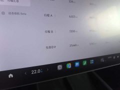 Xiaomi SU7 Rear-Wheel Drive Long Range Smart Driving Edition - ფოტო 2