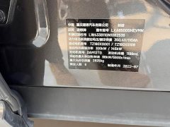 Li Auto ONE 2021 Extended Range 6-Seater - ფოტო 14