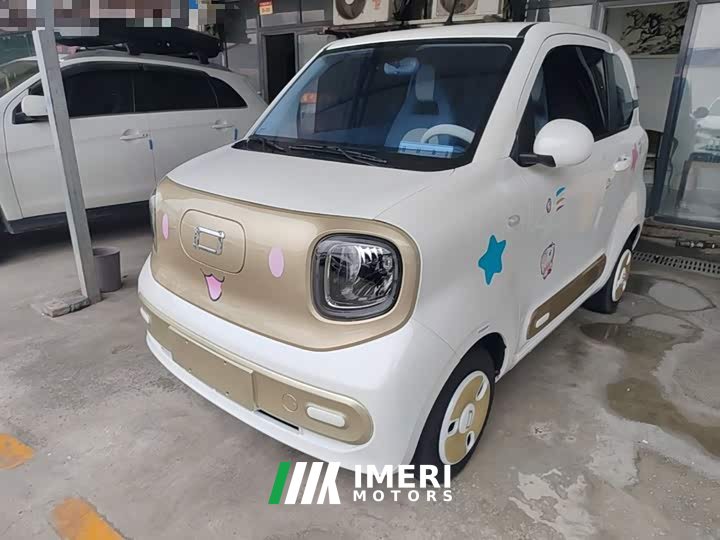 FAW Besturn Xiaoma 170km Vitality Edition - ავტომობილი ჩინეთიდან