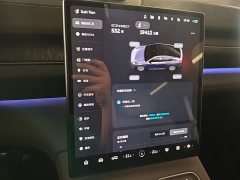 NIO EC6 75kWh - ფოტო 11