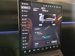 NIO EC6 75kWh - ფოტო 12