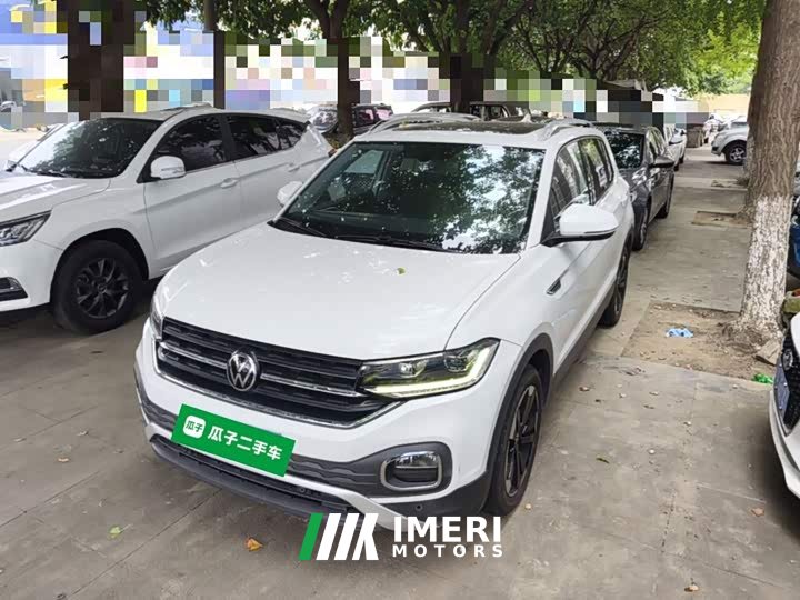 Volkswagen Tanyoung 1.5L Automatic Smart Connected Edition