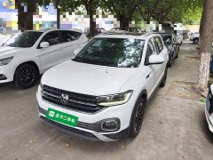 Volkswagen Tanyoung 1.5L Automatic Smart Connected Edition - ფოტო 1