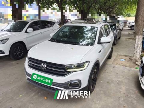 2021 Volkswagen Tanyoung 1.5L Automatic Smart Connected Edition