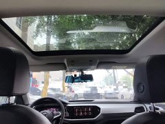 Volkswagen Tanyoung 1.5L Automatic Smart Connected Edition - ფოტო 17