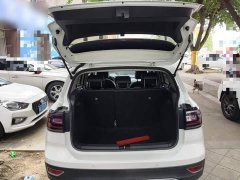 Volkswagen Tanyoung 1.5L Automatic Smart Connected Edition - ფოტო 18