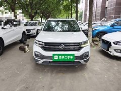 Volkswagen Tanyoung 1.5L Automatic Smart Connected Edition - ფოტო 2