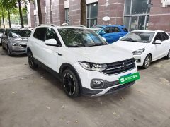 Volkswagen Tanyoung 1.5L Automatic Smart Connected Edition - ფოტო 3