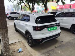 Volkswagen Tanyoung 1.5L Automatic Smart Connected Edition - ფოტო 4