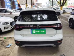 Volkswagen Tanyoung 1.5L Automatic Smart Connected Edition - ფოტო 5