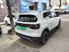 Volkswagen Tanyoung 1.5L Automatic Smart Connected Edition - ფოტო 6