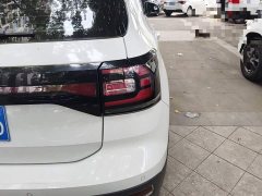 Volkswagen Tanyoung 1.5L Automatic Smart Connected Edition - ფოტო 7