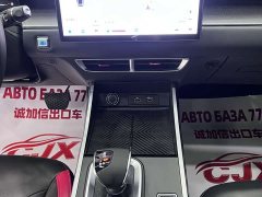Jetour Jietu Dasheng 1.5T DCT Star Shine PRO - ფოტო 8