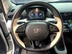 Leapmotor Leapo T03 Haoyu Edition - ფოტო 10