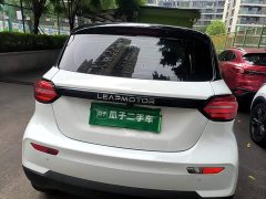 Leapmotor Leapo T03 Haoyu Edition - ფოტო 5