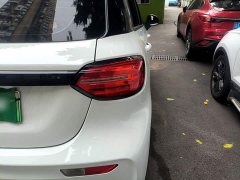Leapmotor Leapo T03 Haoyu Edition - ფოტო 7