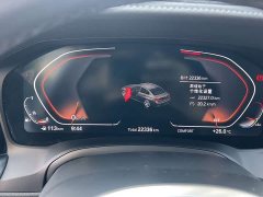BMW 3 Series 2022 320Li M Sport Package - ფოტო 8