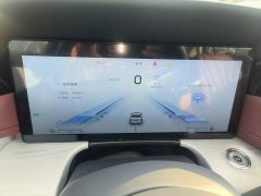 FAW Hongqi H5 PHEV 130 Super Hybrid Edition - ფოტო 11
