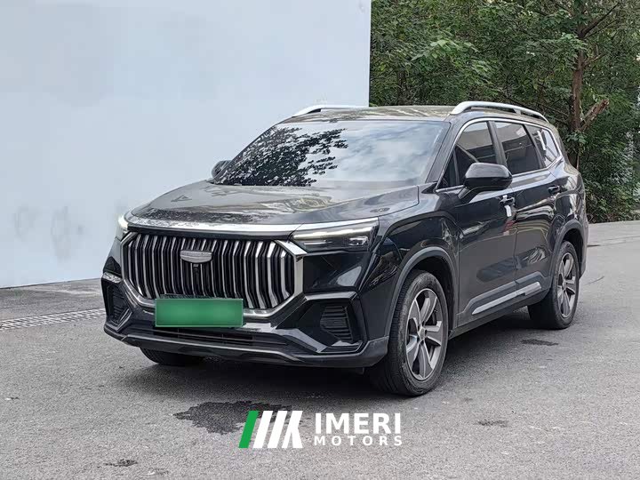 Geely Haoyue L 2023 2.0T DCT Luxury - ავტომობილი ჩინეთიდან