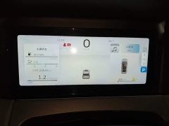 Geely Haoyue L 2023 2.0T DCT Luxury - ფოტო 7