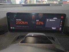 Polestar 4 Single MotorStandard Range - ფოტო 11
