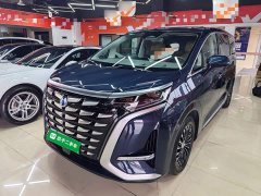 Denza D9 2022 DM-i 970 AWD Flagship - ფოტო 1