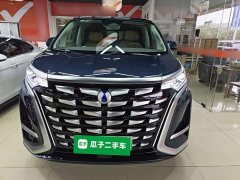 Denza D9 2022 DM-i 970 AWD Flagship - ფოტო 2