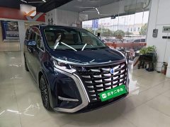 Denza D9 2022 DM-i 970 AWD Flagship - ფოტო 3