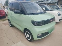Wuling Hongguang MINIEV Macaron Premium Edition LFP - ფოტო 3
