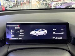GAC AION RT 650 LiDAR Edition - ფოტო 8