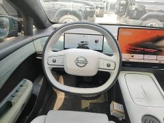Nissan N7 625 Max - ფოტო 10