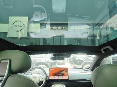 Nissan N7 625 Max - ფოტო 17