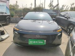 Nissan N7 625 Max - ფოტო 2