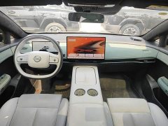 Nissan N7 625 Max - ფოტო 9