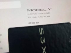 Tesla Model Y 2022 Facelift Long Range All-Wheel Drive - ფოტო 10