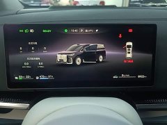 Voyah Avatr Dream Car 2025 PHEV AWD Flagship Qiankun Edition - ფოტო 11