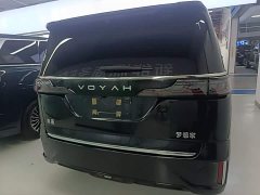 Voyah Avatr Dream Car 2025 PHEV AWD Flagship Qiankun Edition - ფოტო 5