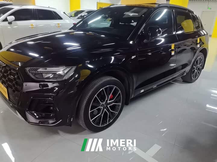 Audi Q5L 45 TFSI Luxury Dynamic