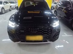 Audi Q5L 45 TFSI Luxury Dynamic - ფოტო 2