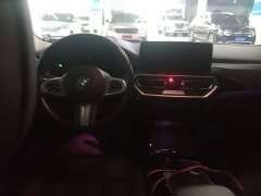 BMW iX3 2022 Leading Edition - ფოტო 10